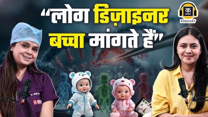 IVF Treatment | Dr. Gauri Agarwal Podcast | Pregnancy | Sperm Count | Egg Freezing |Test Tube Baby