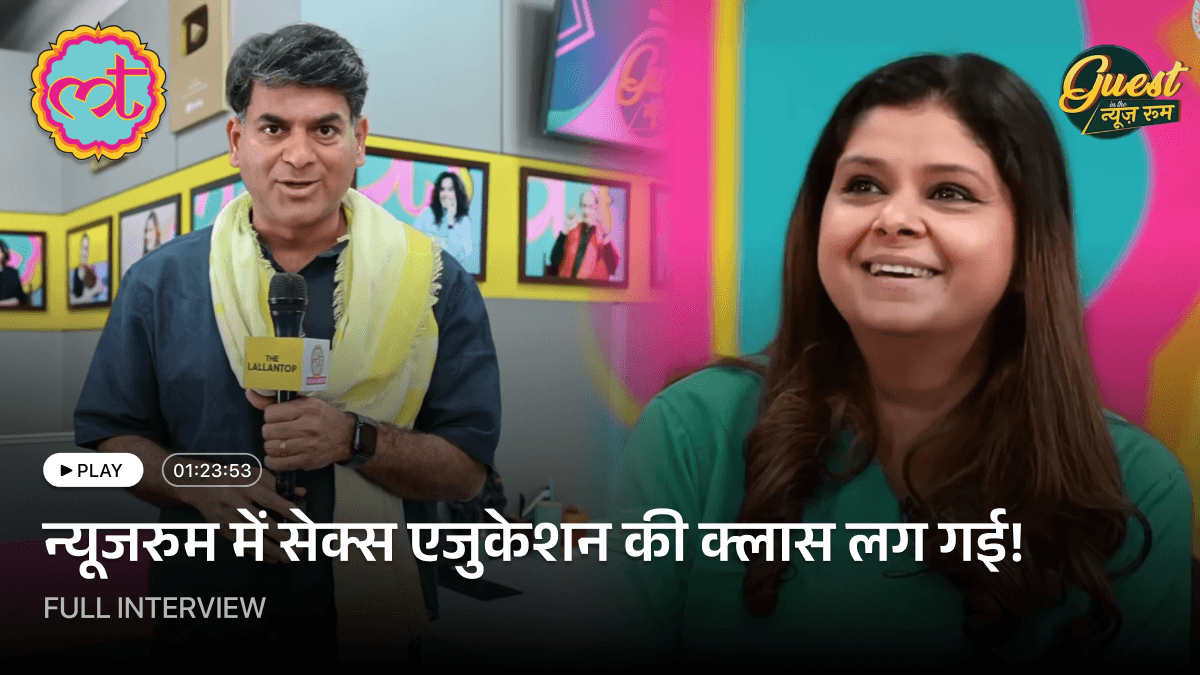 IVF Treatment Insights